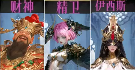 《不朽箴言》零氪微氪阵容搭配推荐