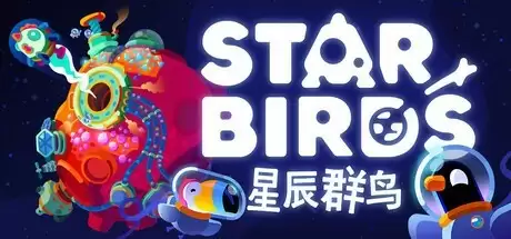 星辰群鸟Steam抢先体验开启，宇宙基地建设新游广受好评