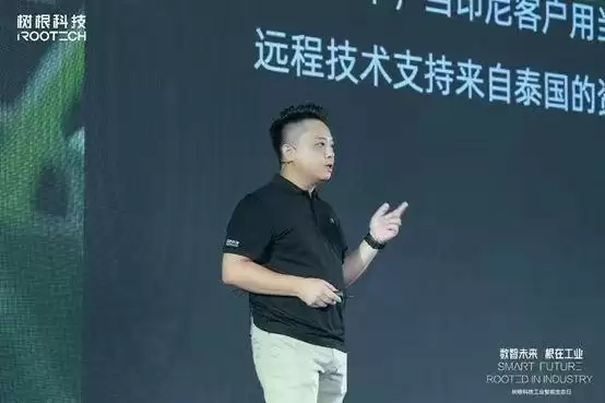 10万份文档一秒锁定答案，树根科技“售后服务Agent”上岗