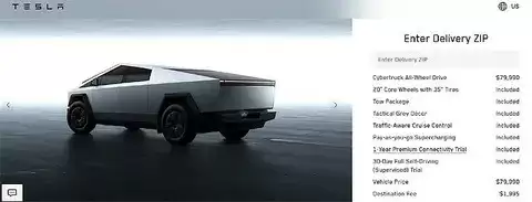 特斯拉调整Cybertruck产品线,取消后驱入门版以提升定位