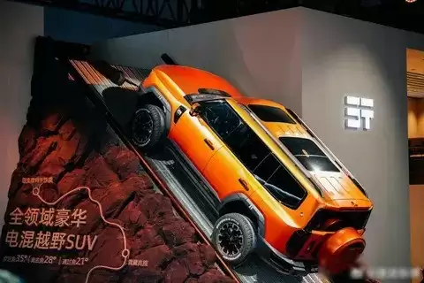 某品牌新款越野SUV G700预售将启，超长续航引领混动新风尚