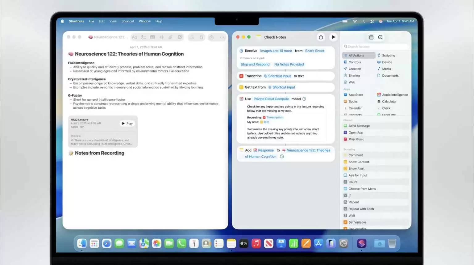 控制中心自定义