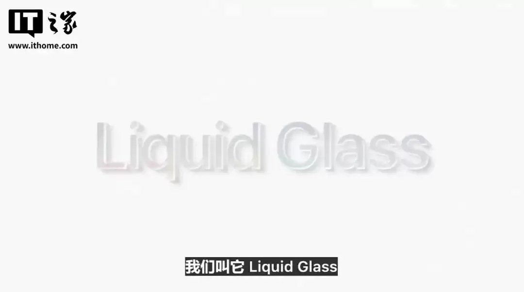 苹果iPhone新品展示