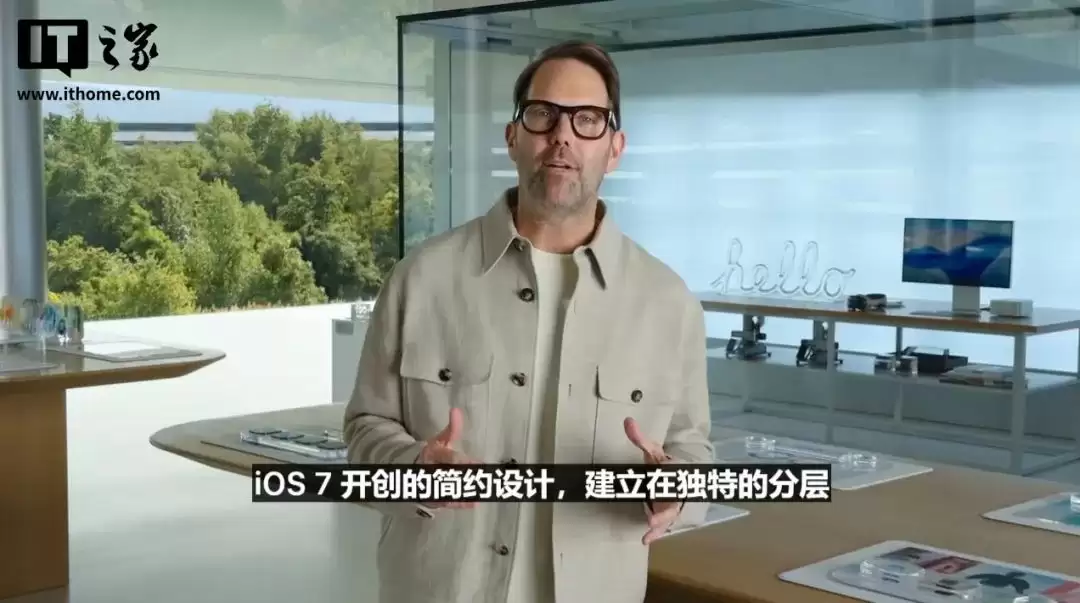 Liquid Glass界面展示