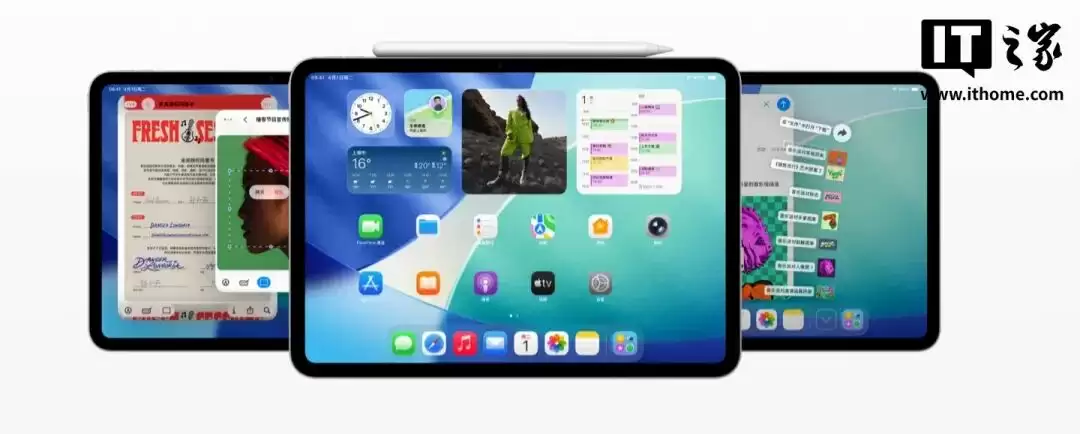 iPadOS 26界面