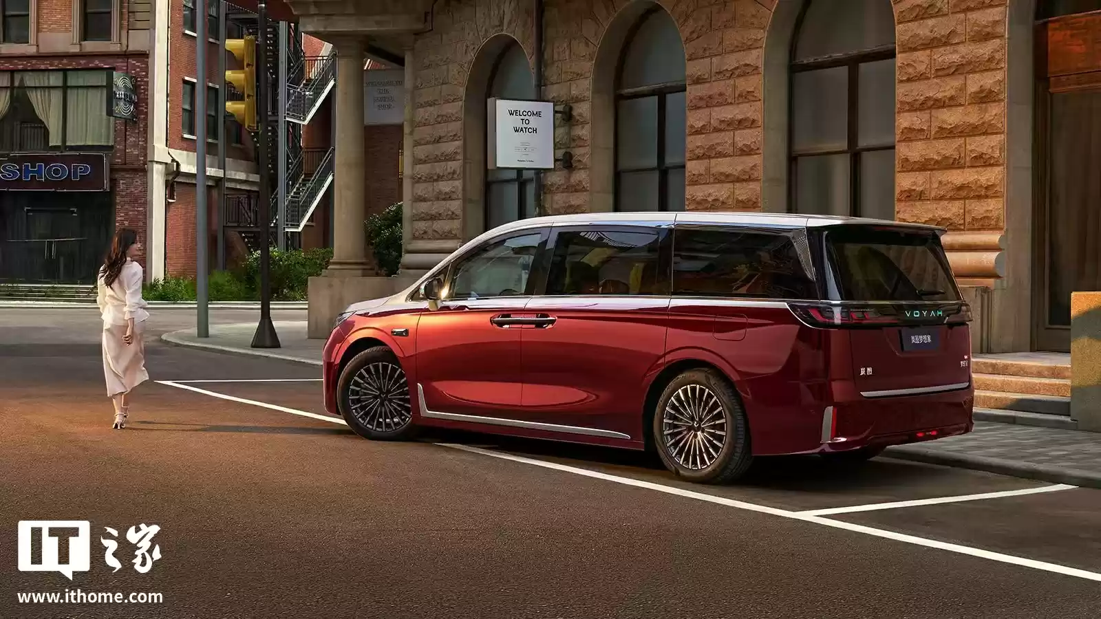 2026款岚图梦想家内饰