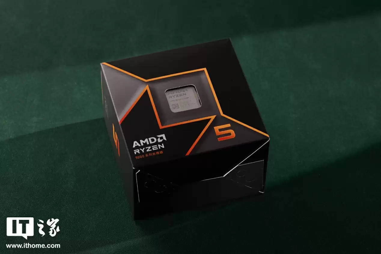 AMD锐龙9000系列处理器