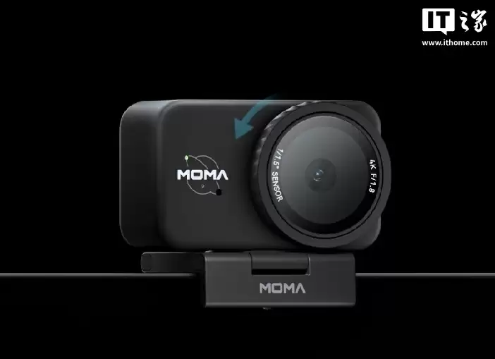 猛玛觅境物理隐私保护