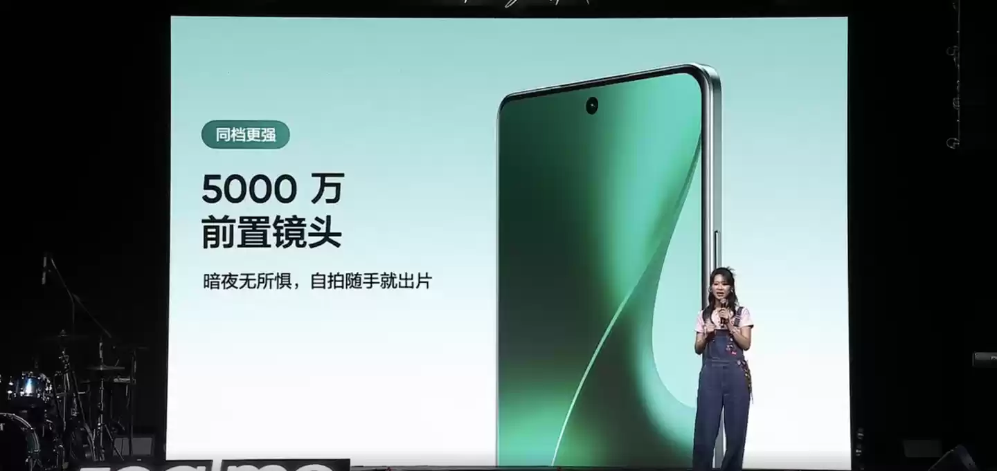 首发 1699 元起 realme 真我 15 / Pro 手机发布:AI 魔法双闪光灯、首发流光晕染工艺