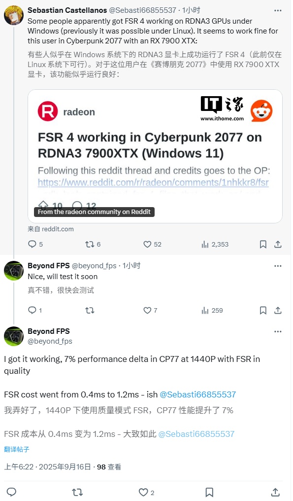 AMD