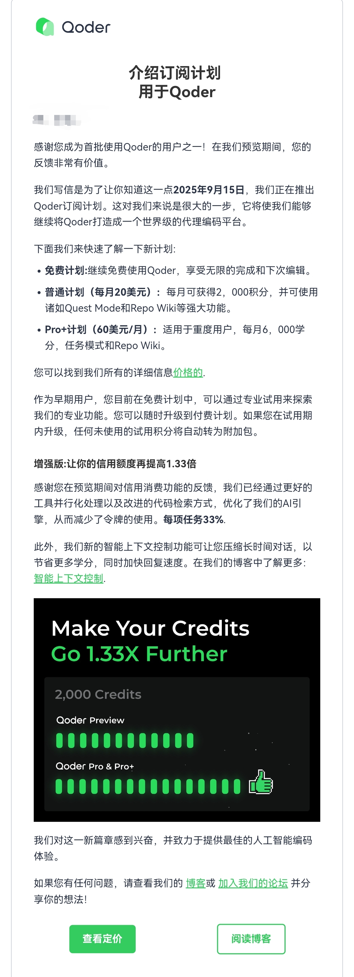 性能优化
