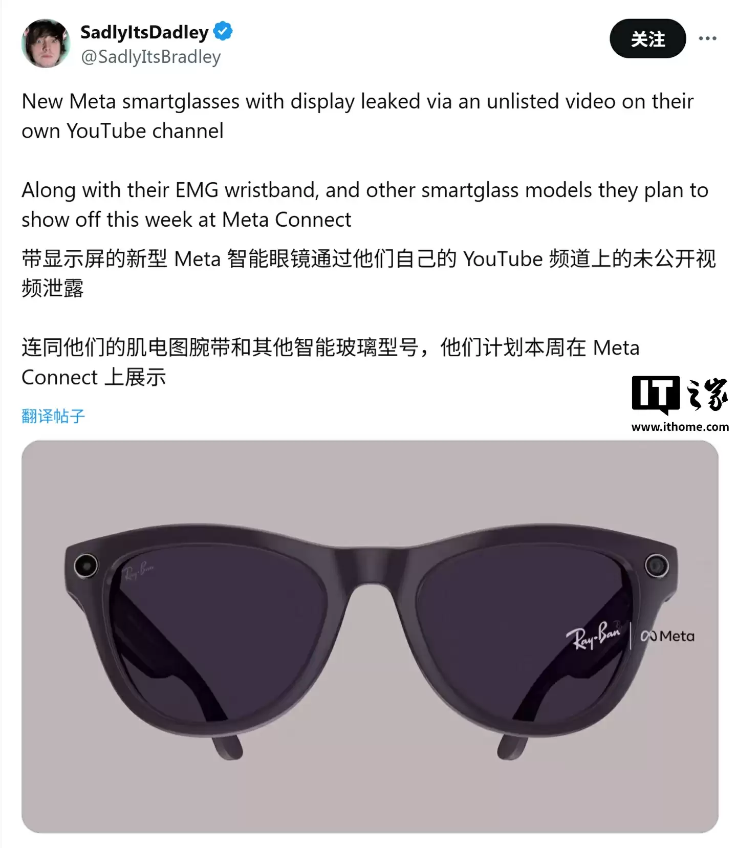 Meta x Ray-Ban Display智能眼镜