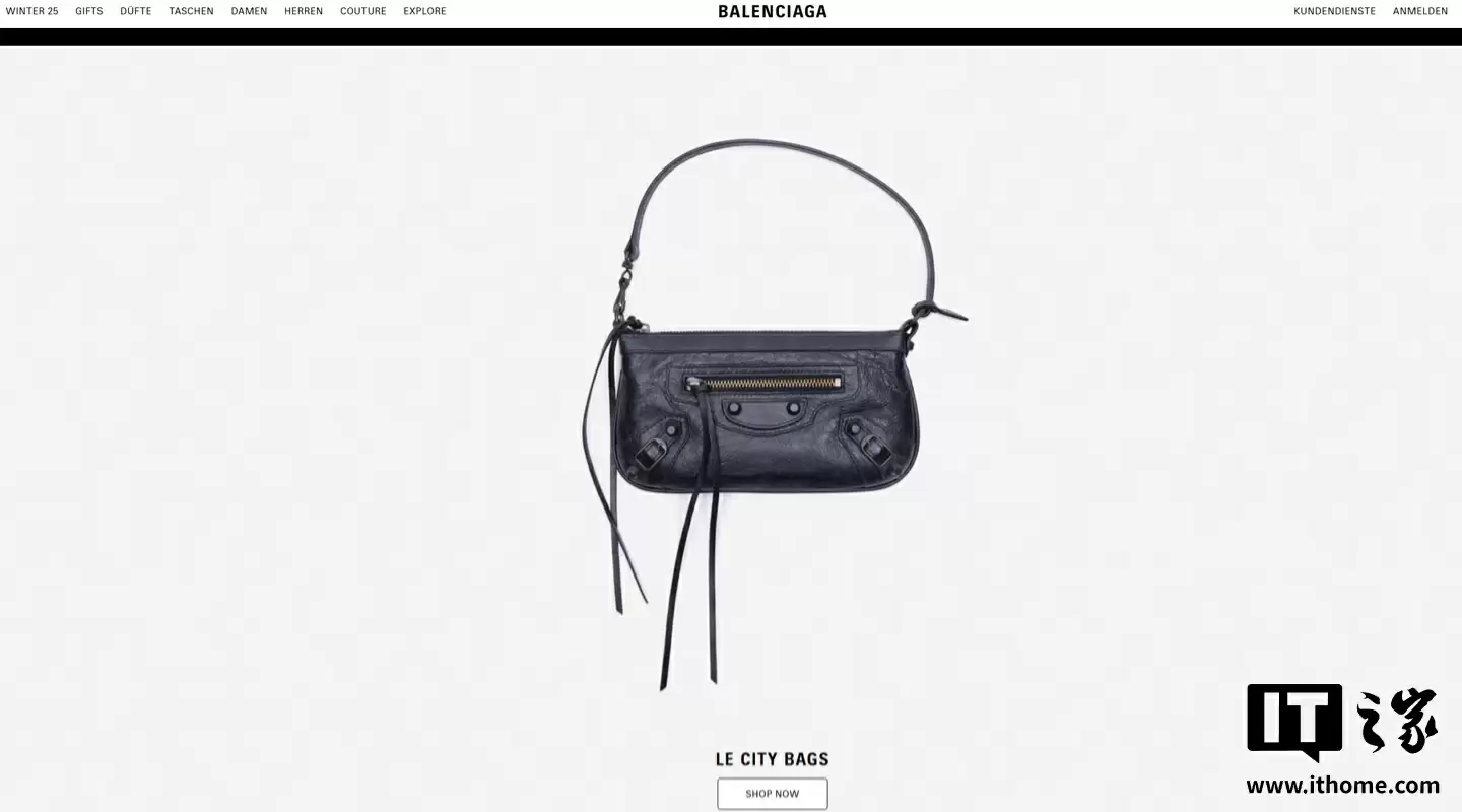 古驰、巴黎世家等奢侈品牌母公司遭黑客入侵，部分客户资料泄露