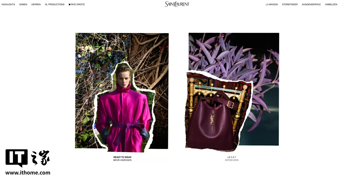 古驰、巴黎世家等奢侈品牌母公司遭黑客入侵，部分客户资料泄露