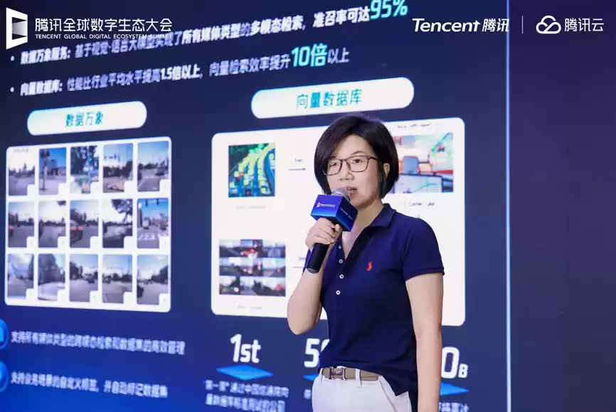 腾讯发布TAI 6.0智能座舱和全域智能升级方案 助力汽车产业全场景增效