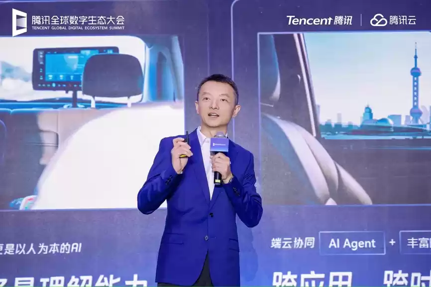 腾讯钟翔平：以“好用的AI”，助力汽车产业从增长到增效