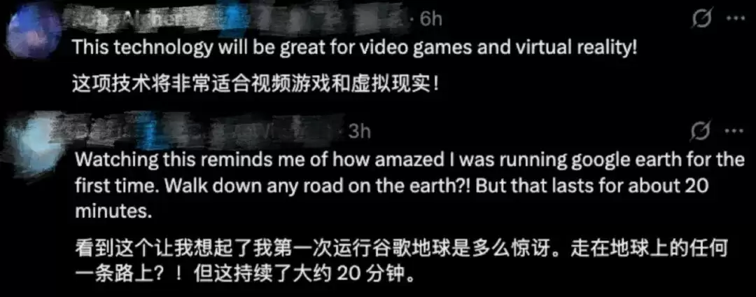 多平台兼容演示