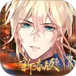 时空中的绘旅人台服