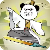 大仙不好惹手游