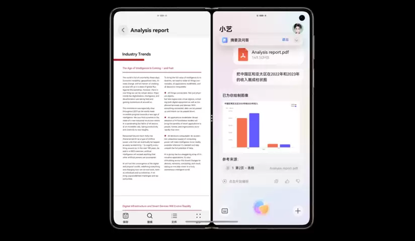 鸿蒙感恩回馈季来袭,华为Mate
