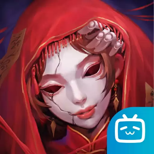 纸嫁衣2奘铃村B站