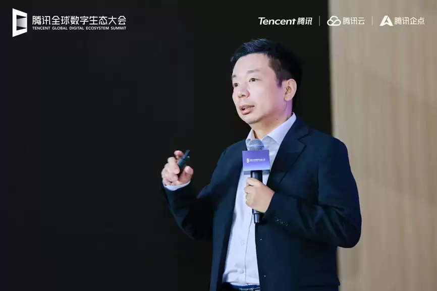 腾讯企点营销云发布Magic