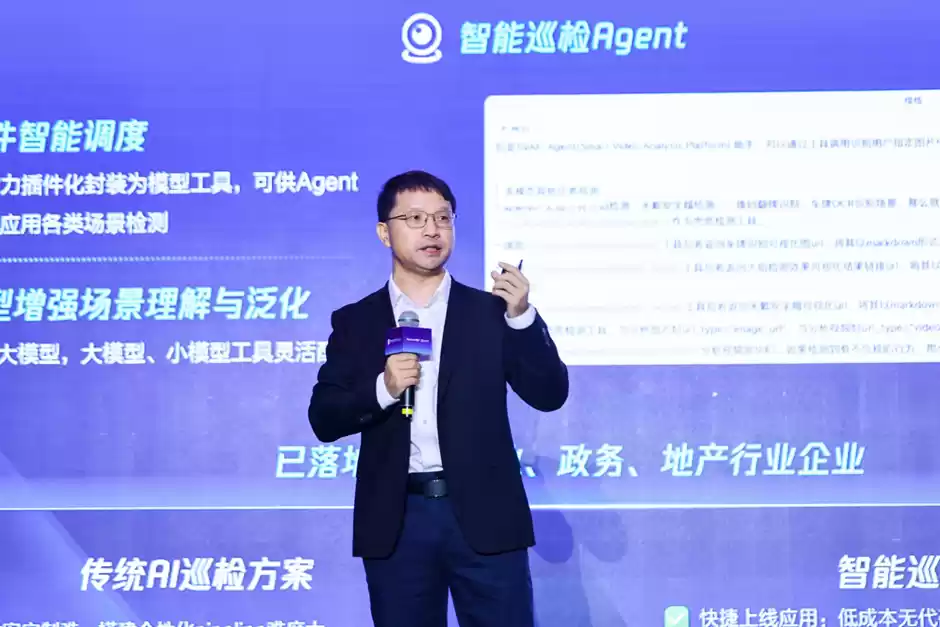 智能体落地进程加速！腾讯云面向全球发布智能体开发平台3.0