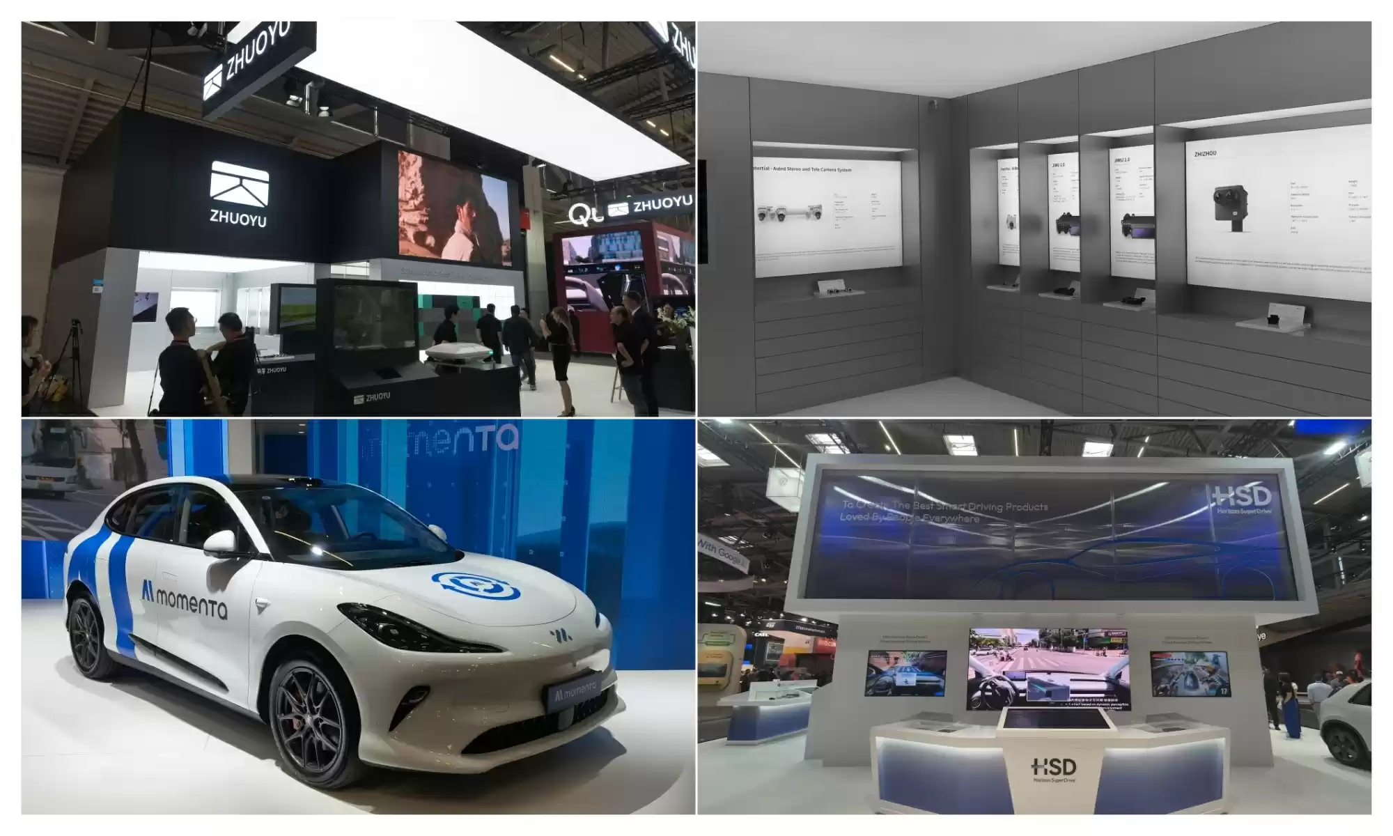 中国供应链企业