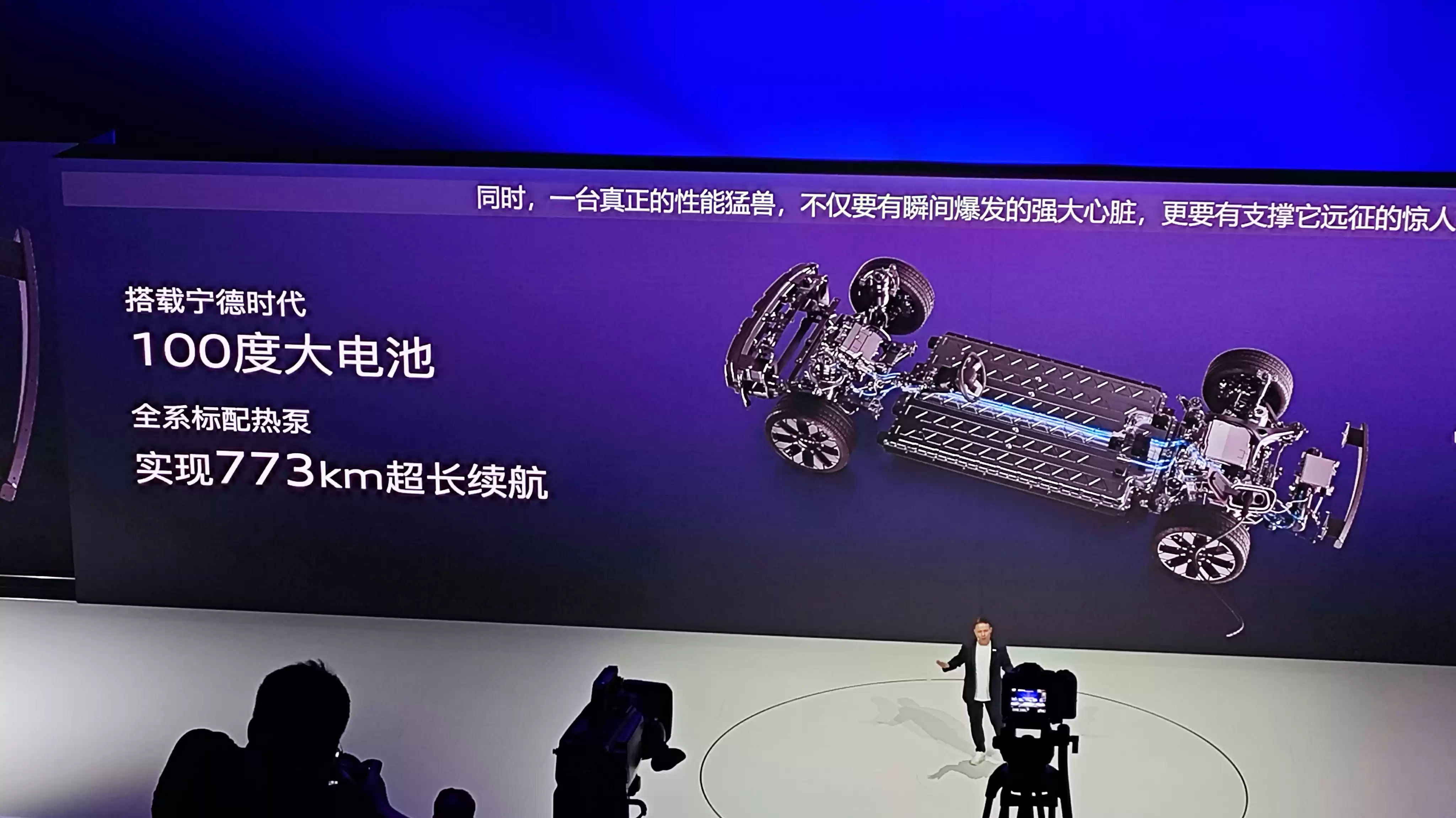 奥迪E5 Sportback动力系统