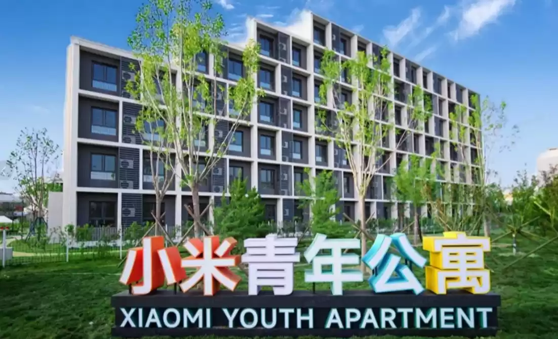 小米公寓信息