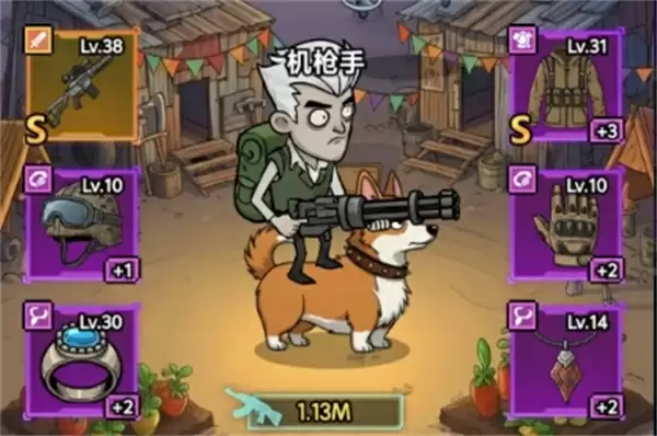 我在诡秘搜物资战力提升方法攻略