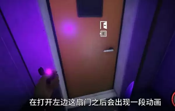 森林之子黄金面具怎么获得