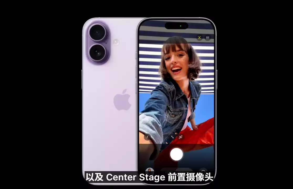 iPhone 17影像系统升级