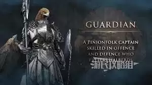 黑夜君临守护者实战画面