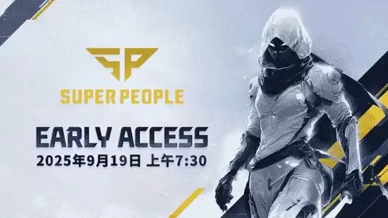 超击突破抢先体验版