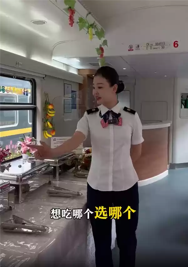 沈铁假日新疆专列启程：20天畅游西部美景