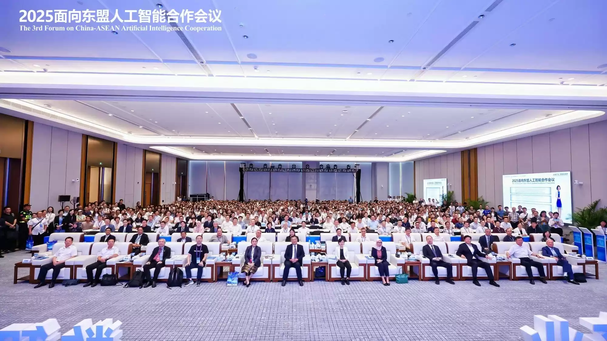 人工智能数据沙盒服务广西 落地数据基础制度先行先试“北京方案”