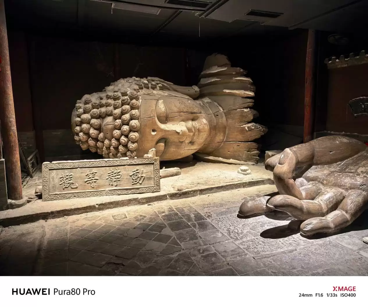 旗舰对决!iPhone17“牙膏挤爆”,但华为Pura80系列才是真香