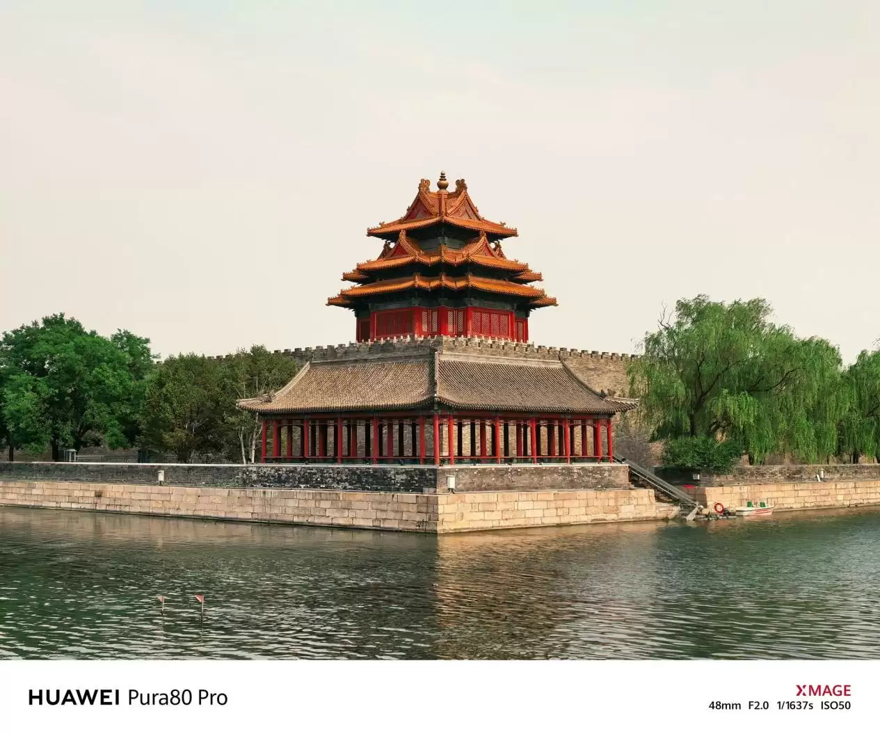 华为Pura80 Pro开启个性色卡——电影