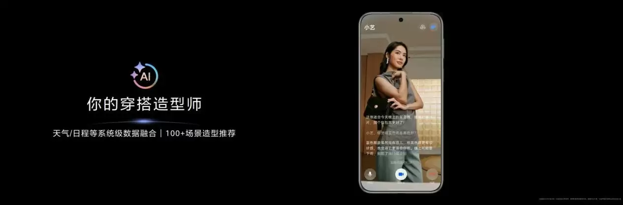 旗舰对决!iPhone17“牙膏挤爆”,但华为Pura80系列才是真香