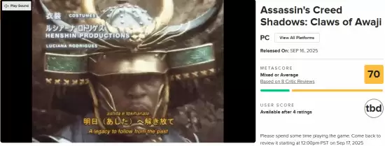 刺客信条：影首个DLC淡路之爪上线，媒体评分褒贬不一