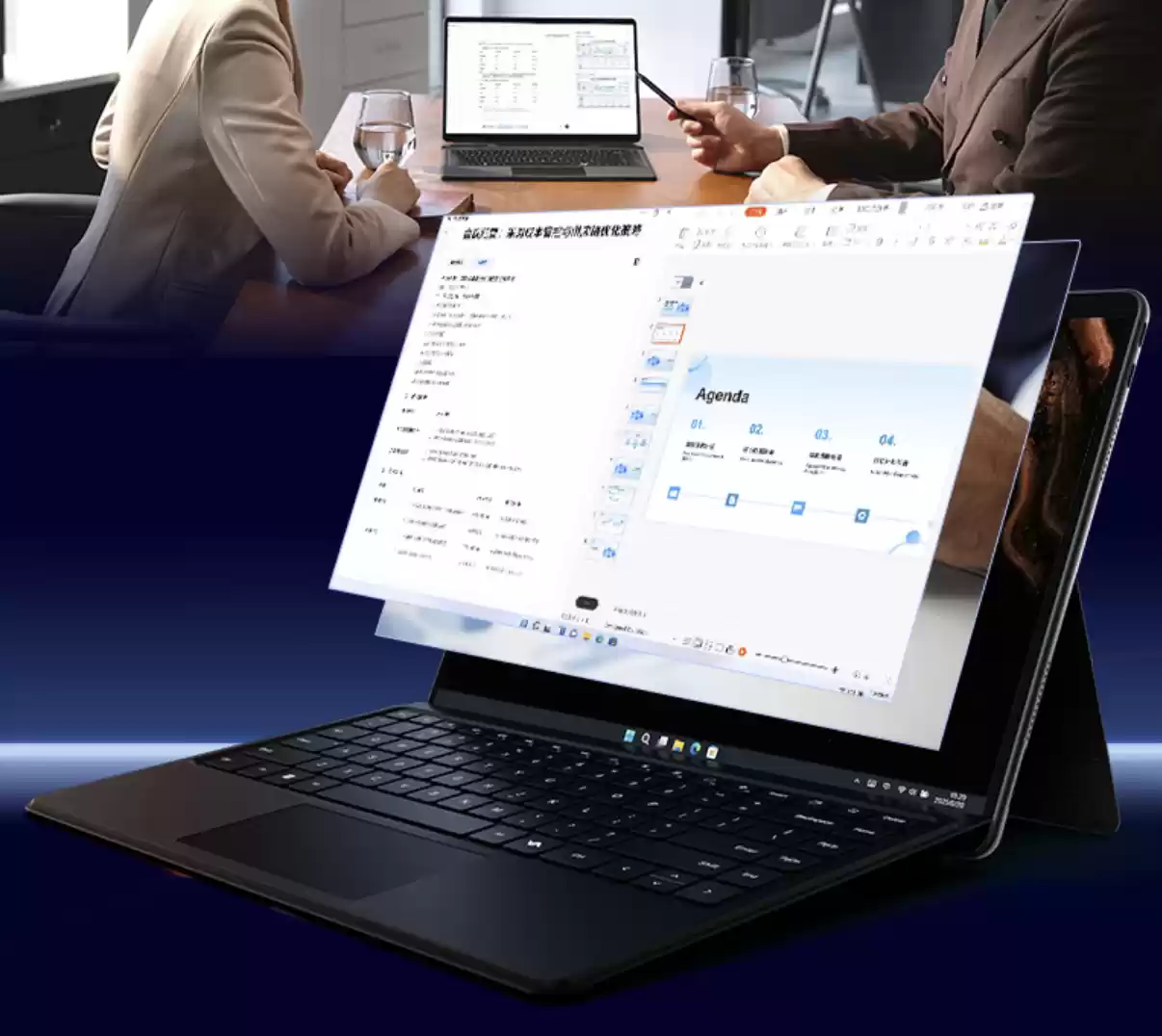 下单可享3期免息福利