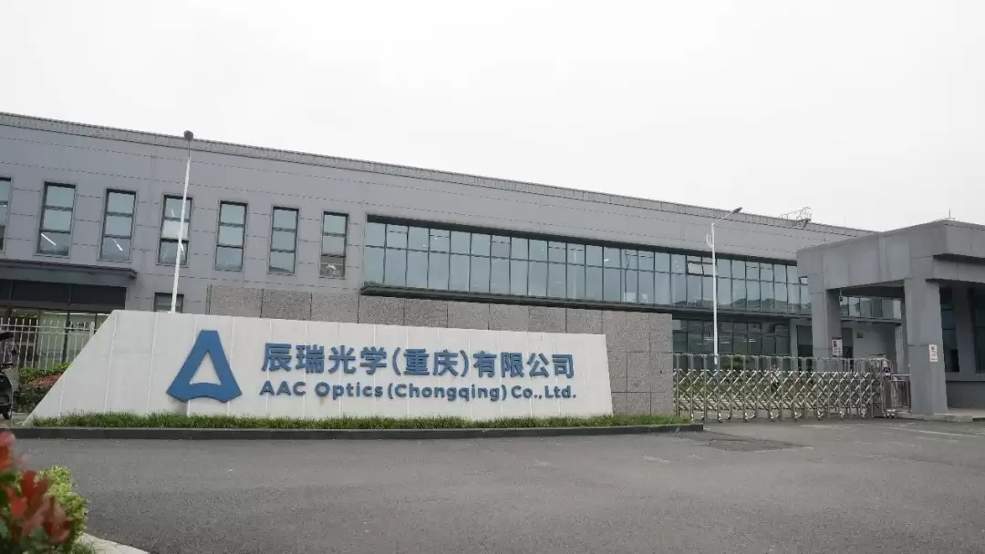 玻塑镜头市场或迎爆发期，瑞声科技WLG明年出货大增50%