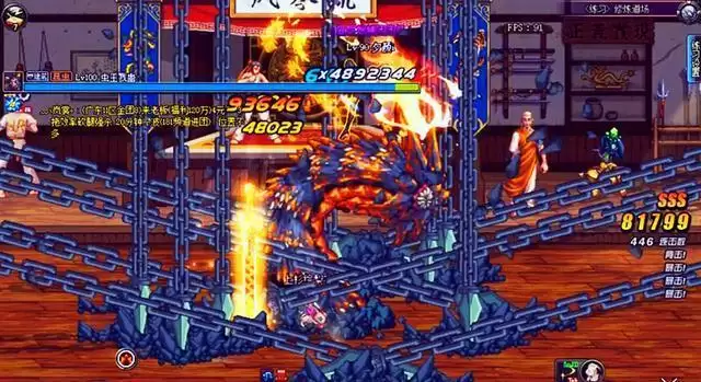 邪龙三件套特效