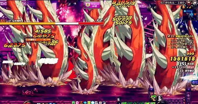 罗斯特鲜活的触手特效