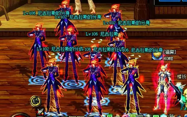 艾丽丝之影特效