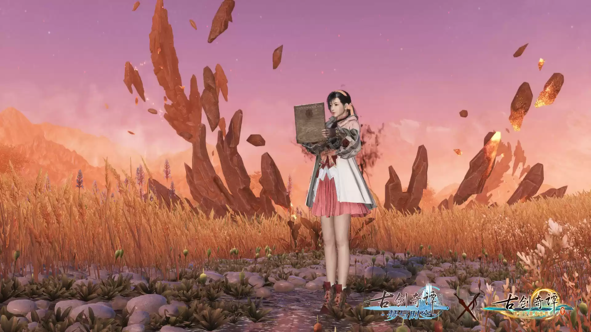 幻念之境-魔影·岑缨