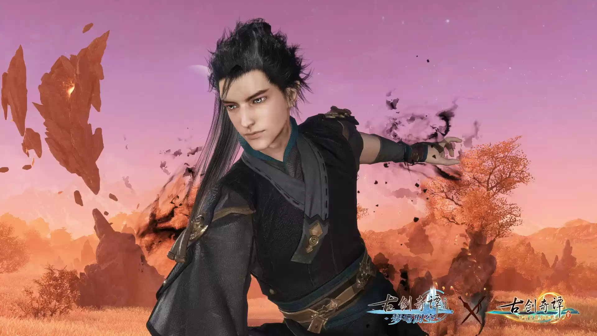 幻念之境-魔影·北洛