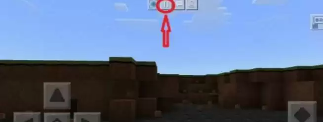 我的世界管理员权限设置界面