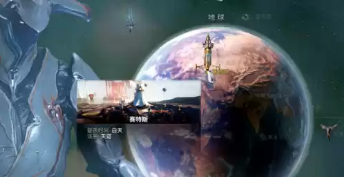 星际战甲亡魂寄居蟹手刺设计图在哪